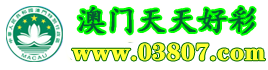 浙江新格電氣有限公司-官網